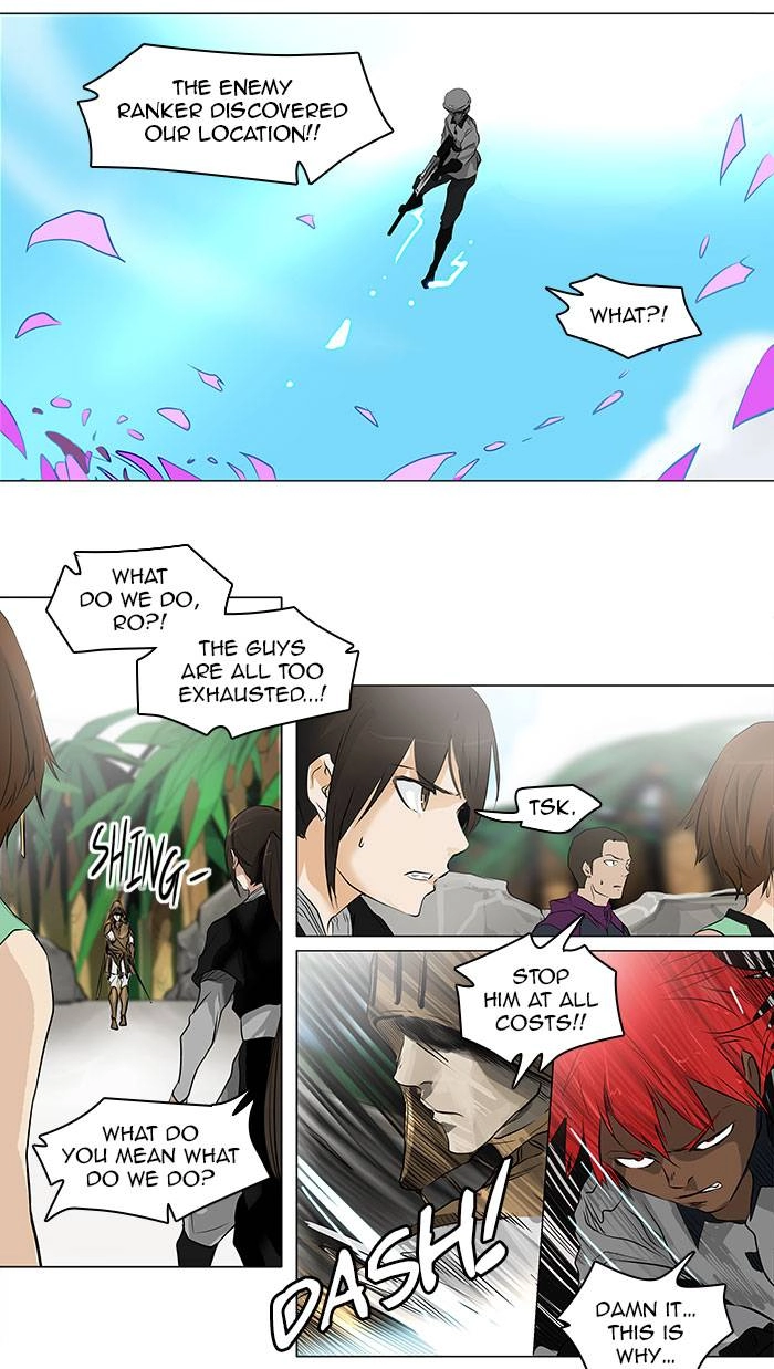 Tower of God Chapter 187 - Page 18