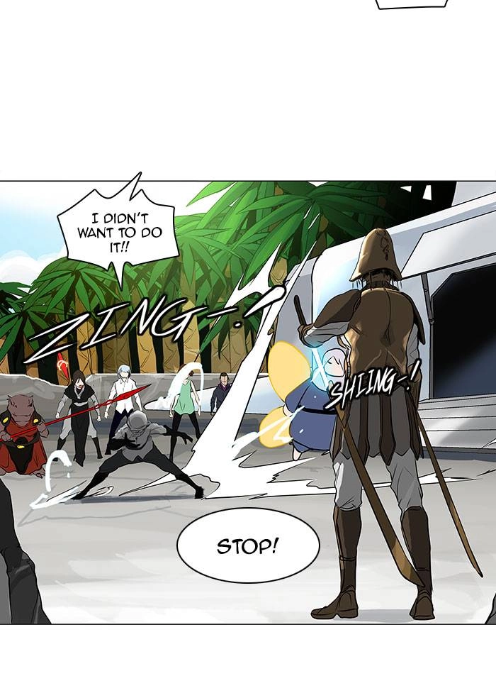 Tower of God Chapter 187 - Page 19