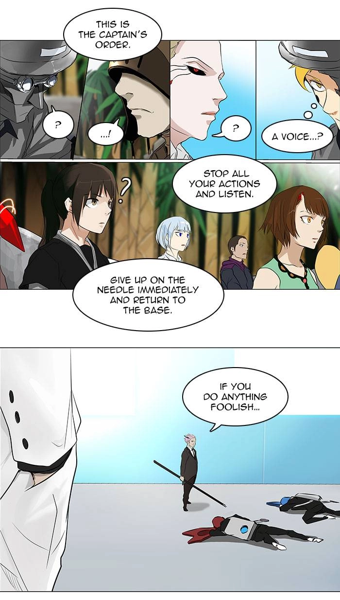 Tower of God Chapter 187 - Page 20