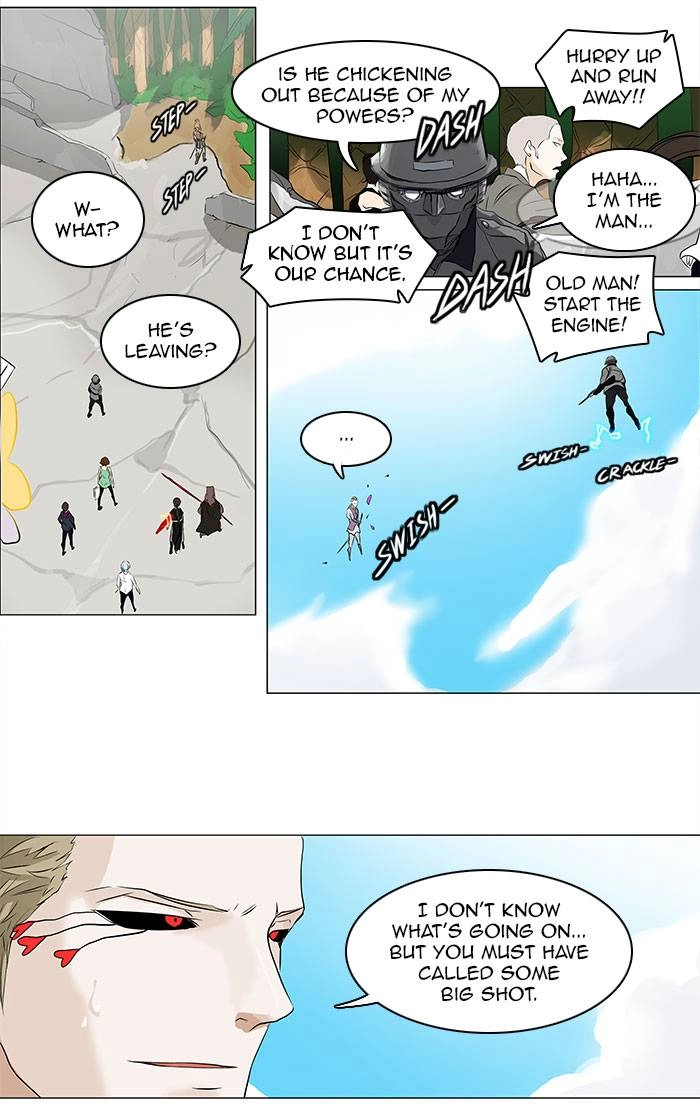 Tower of God Chapter 187 - Page 22