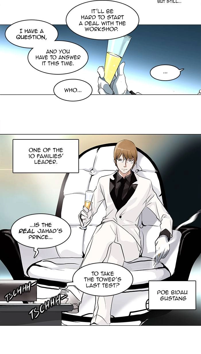 Tower of God Chapter 187 - Page 34