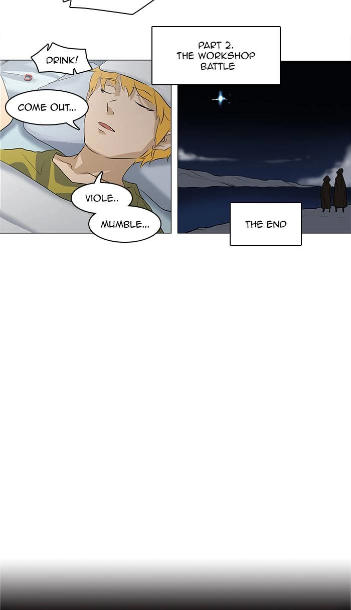 Tower of God Chapter 187 - Page 36