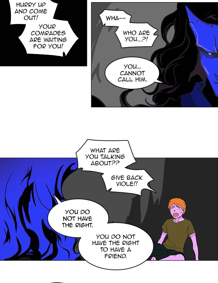Tower of God Chapter 188 - Page 7