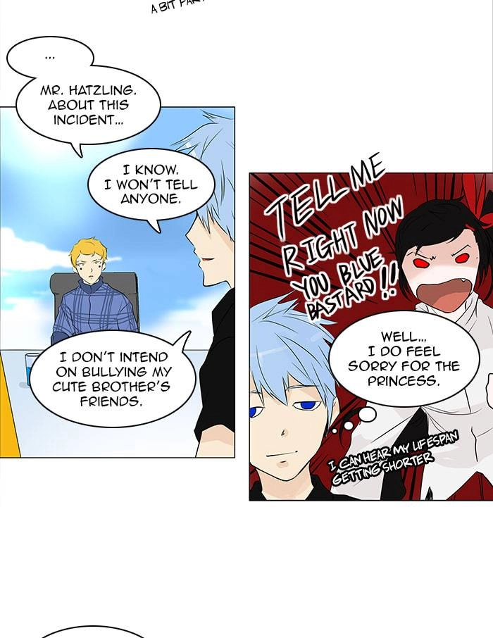 Tower of God Chapter 188 - Page 23