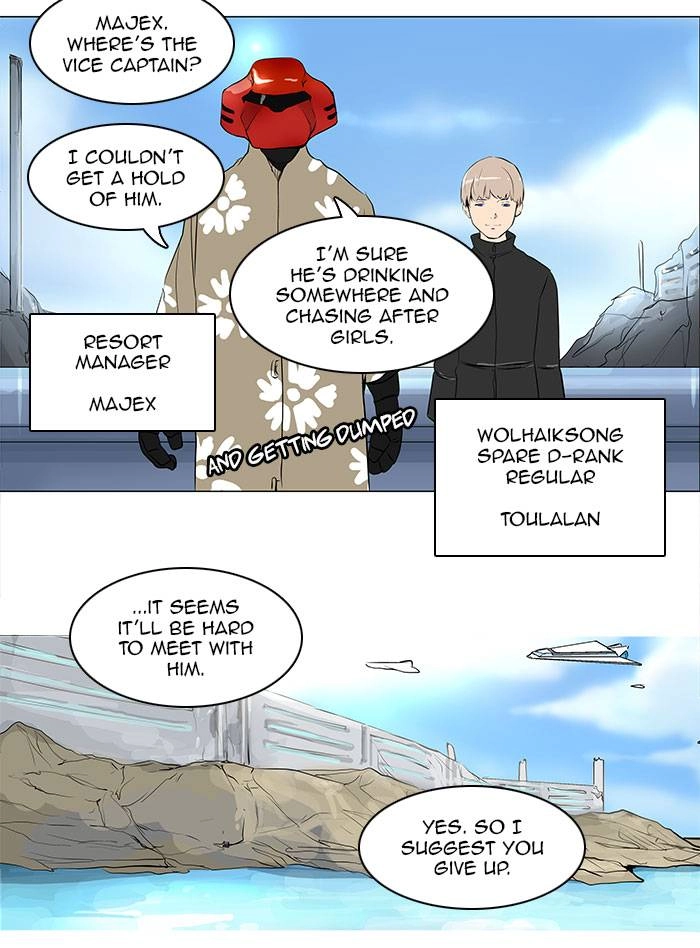 Tower of God Chapter 188 - Page 24