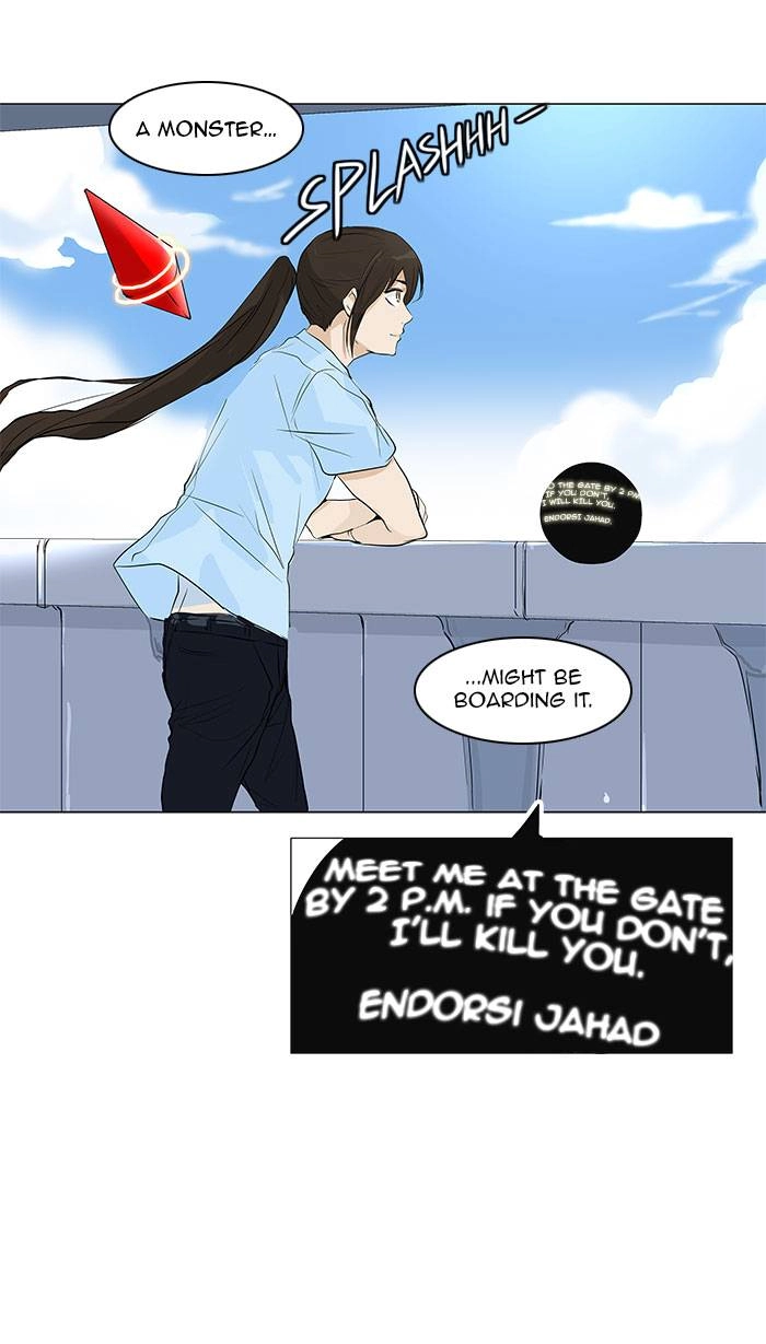 Tower of God Chapter 188 - Page 27