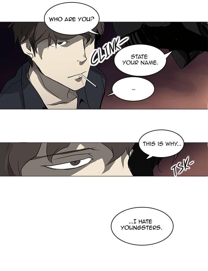 Tower of God Chapter 189 - Page 3