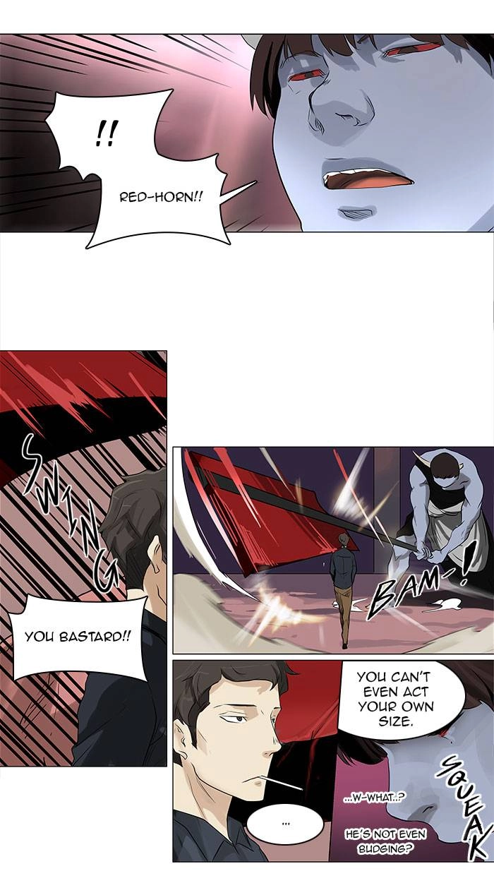 Tower of God Chapter 189 - Page 5