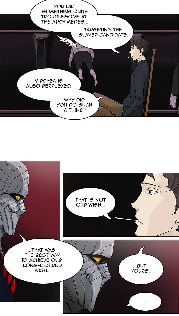 Tower of God Chapter 189 - Page 15