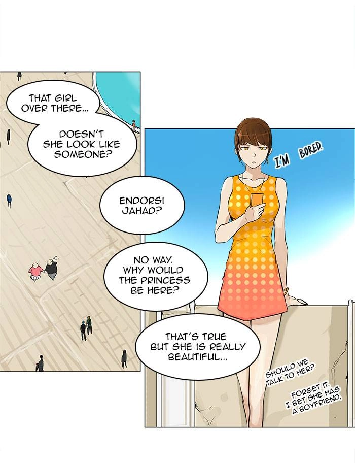 Tower of God Chapter 189 - Page 22
