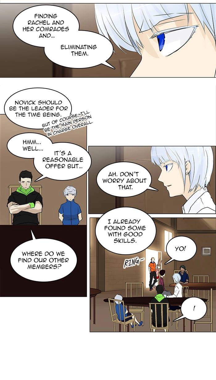 Tower of God Chapter 189 - Page 30