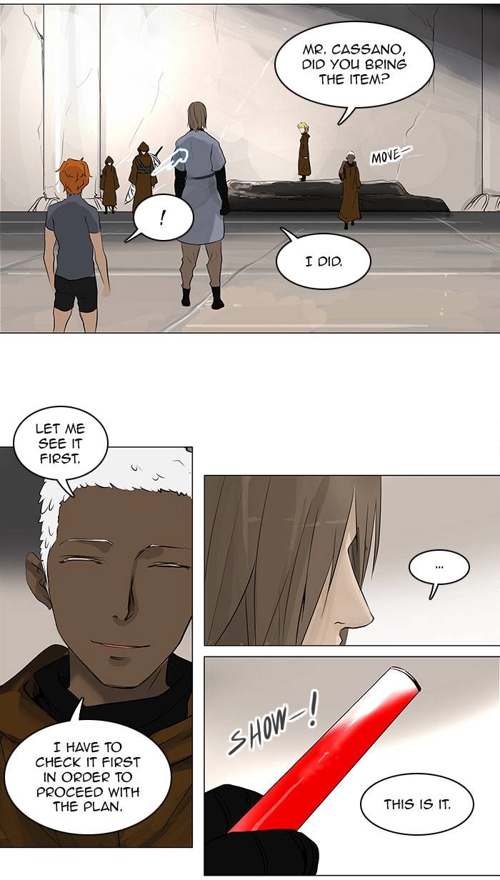 Tower of God Chapter 190 - Page 7