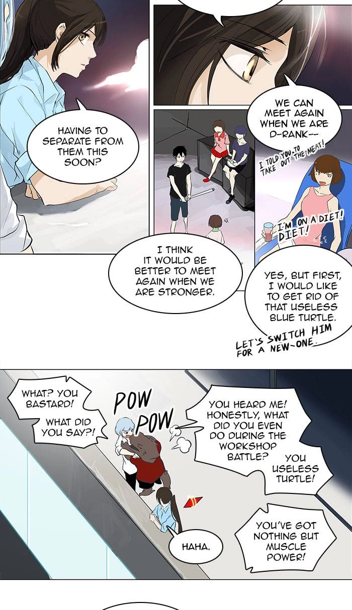 Tower of God Chapter 190 - Page 12