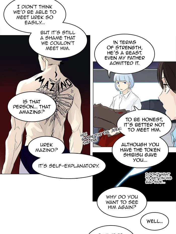 Tower of God Chapter 190 - Page 14