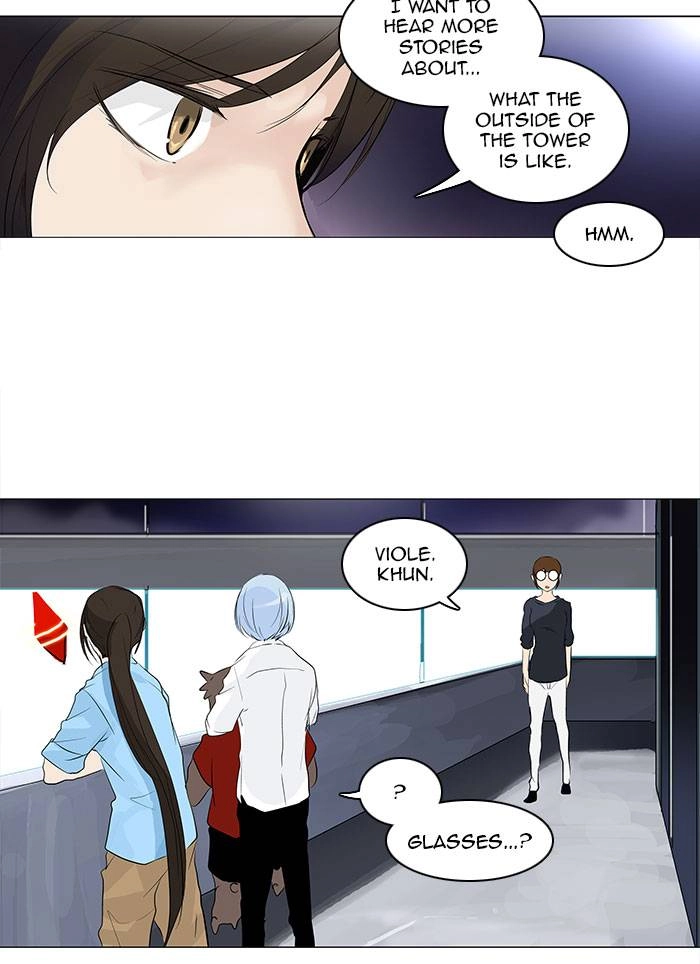 Tower of God Chapter 190 - Page 15