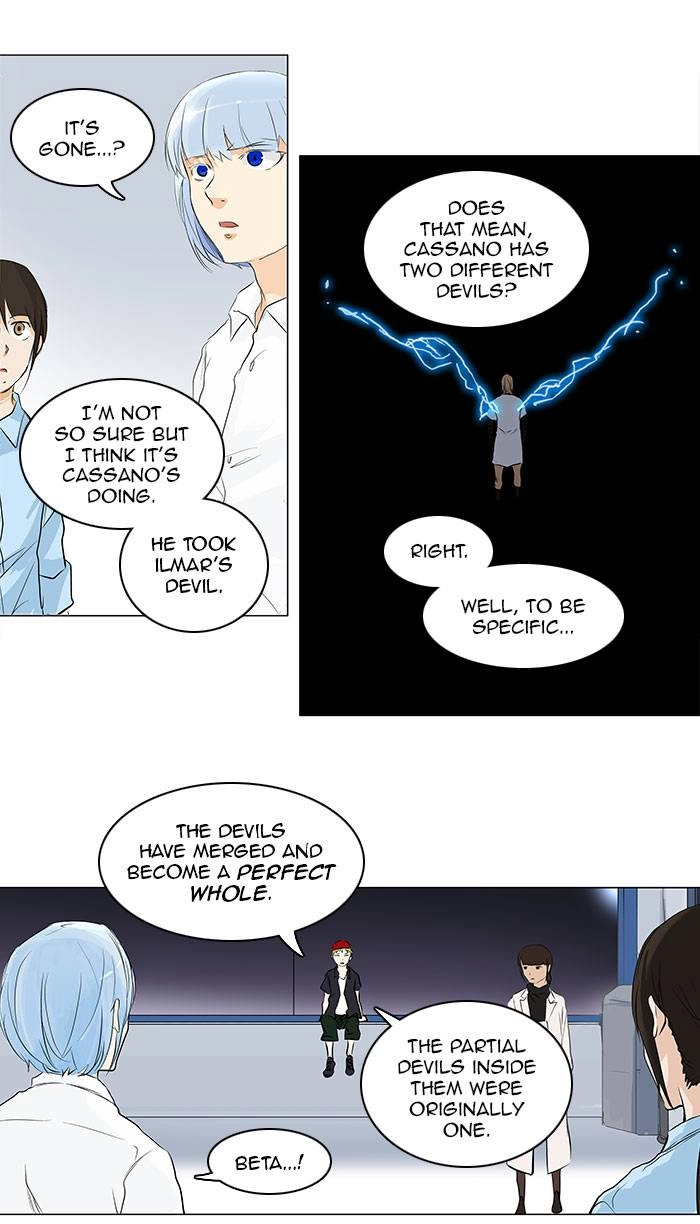 Tower of God Chapter 190 - Page 19
