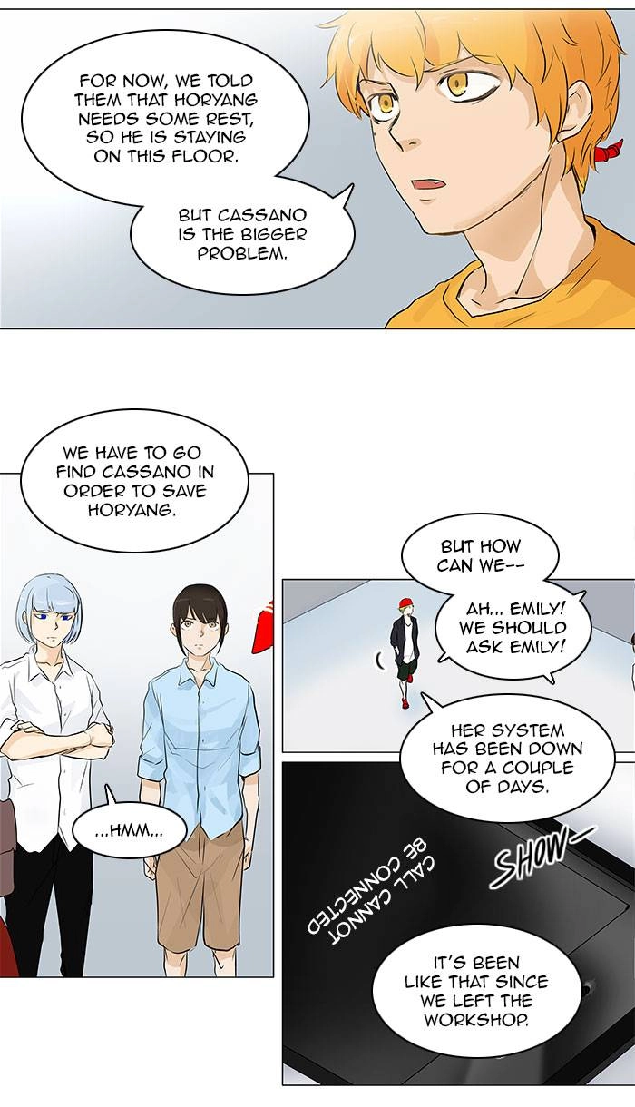 Tower of God Chapter 190 - Page 21