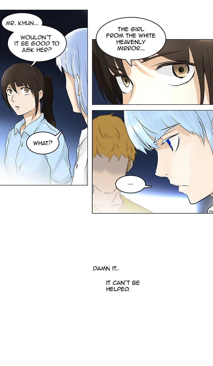 Tower of God Chapter 190 - Page 25