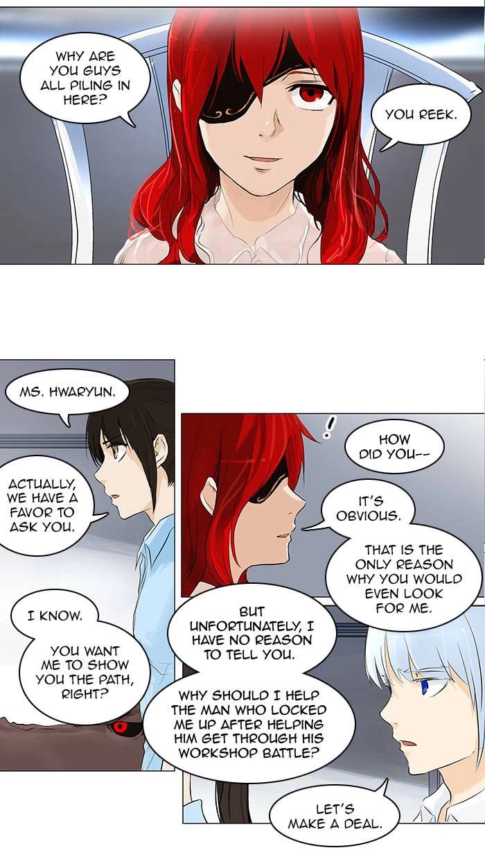 Tower of God Chapter 190 - Page 27