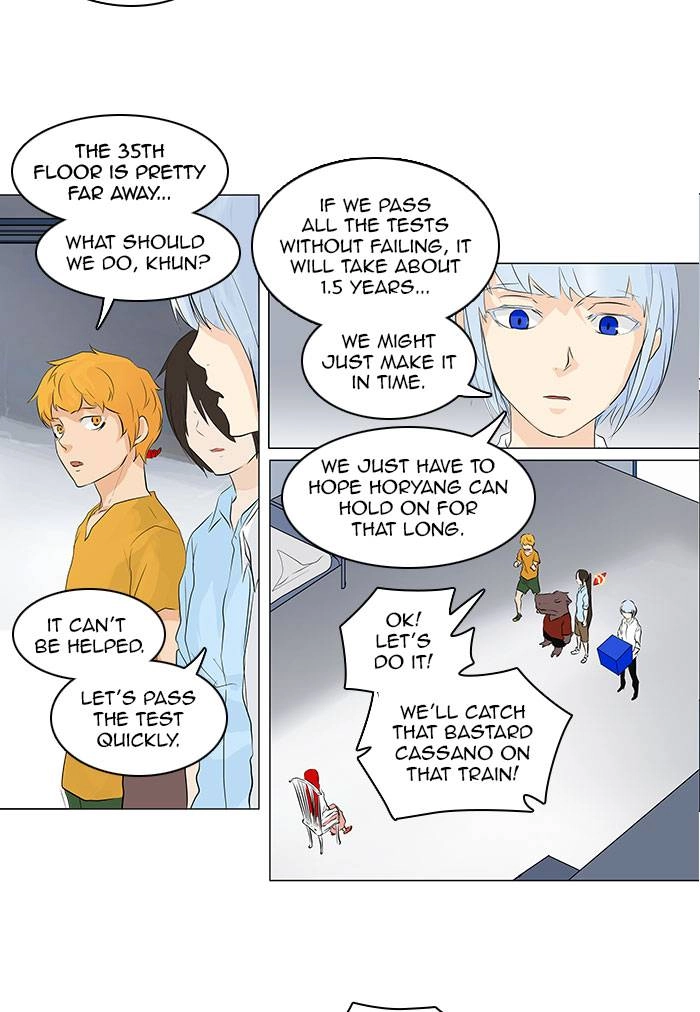 Tower of God Chapter 190 - Page 30