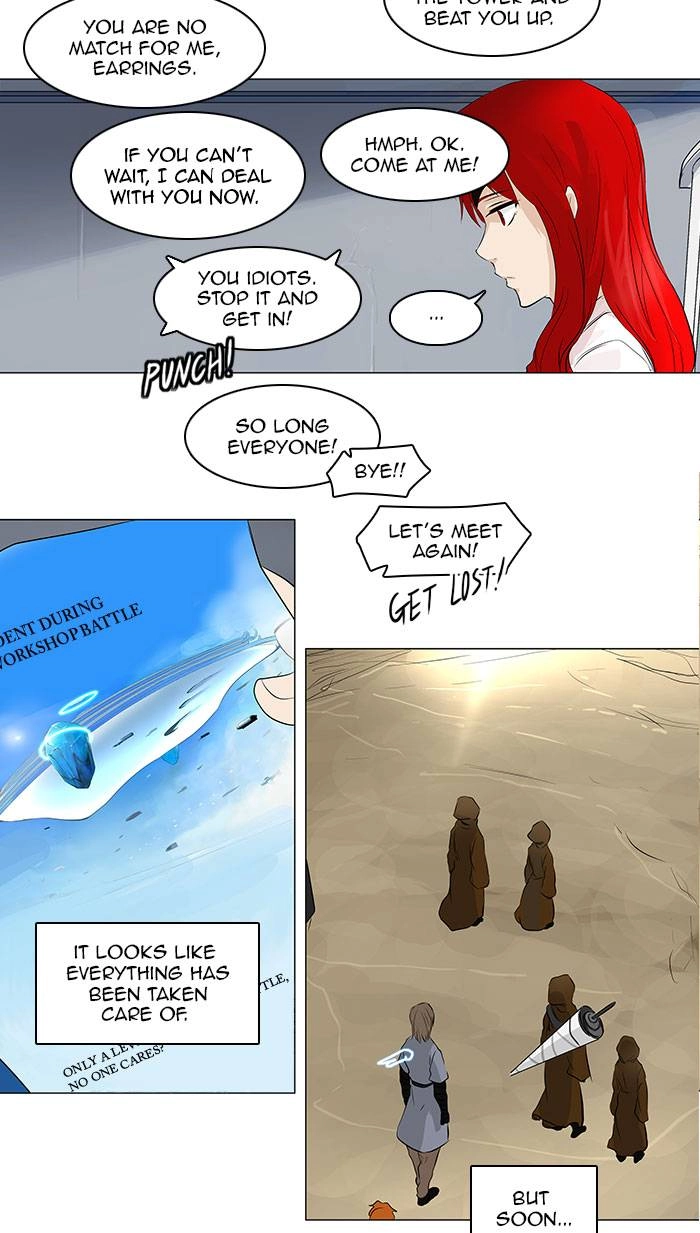 Tower of God Chapter 190 - Page 34