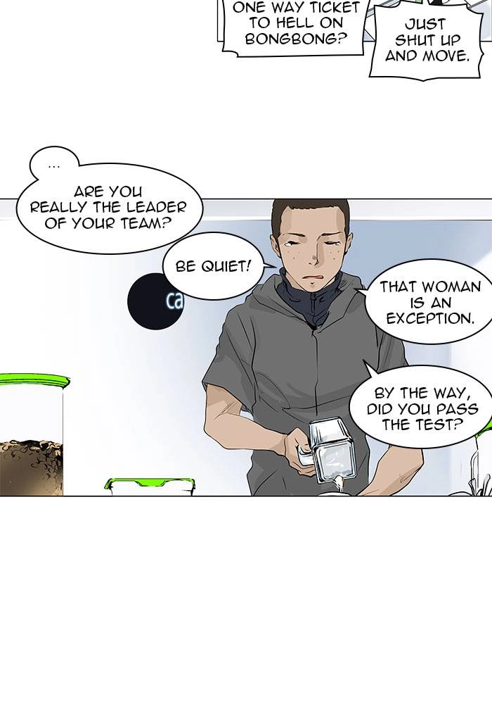 Tower of God Chapter 191 - Page 4