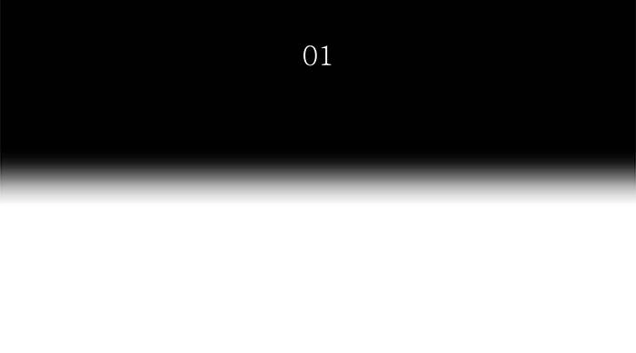 Tower of God Chapter 191 - Page 11