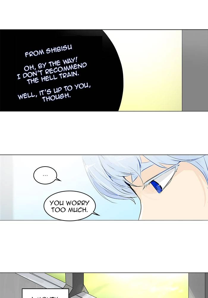 Tower of God Chapter 191 - Page 12