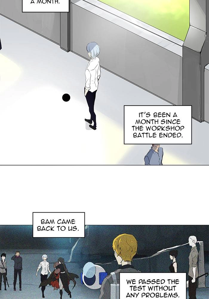 Tower of God Chapter 191 - Page 13