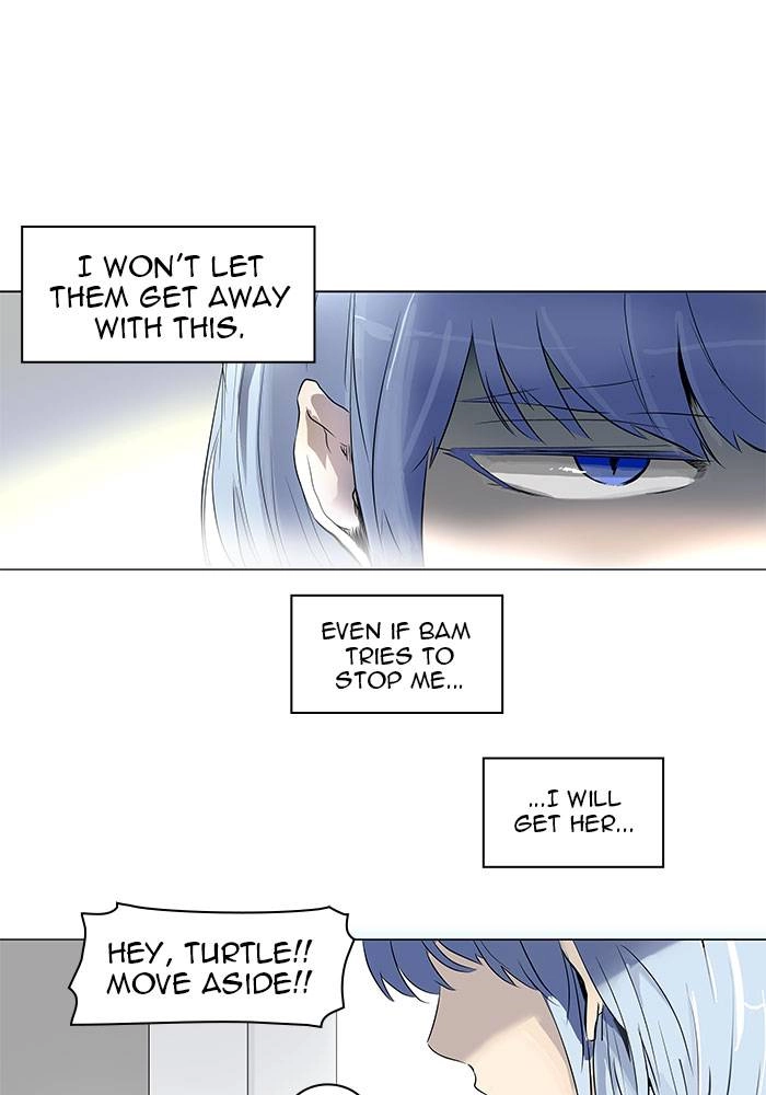 Tower of God Chapter 191 - Page 17