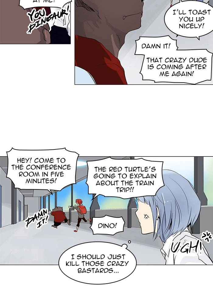Tower of God Chapter 191 - Page 21
