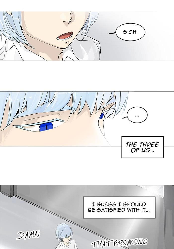 Tower of God Chapter 191 - Page 22