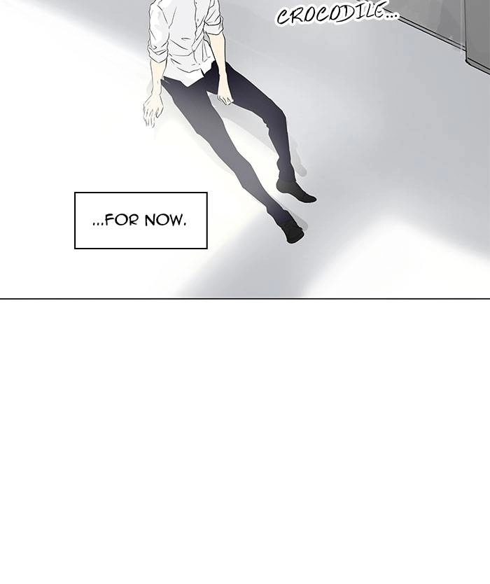 Tower of God Chapter 191 - Page 23