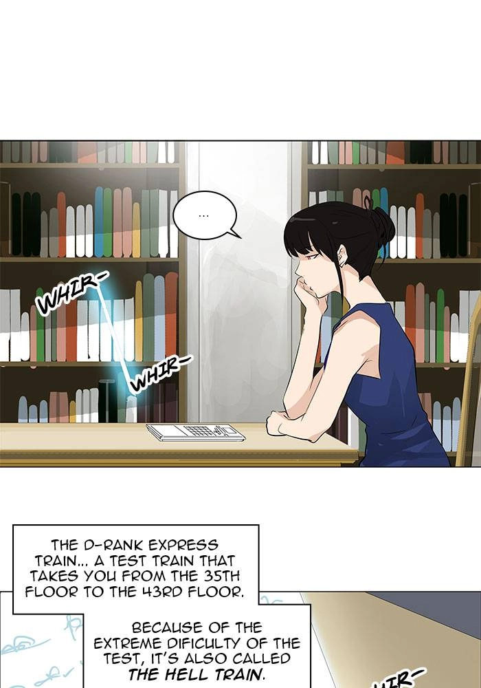 Tower of God Chapter 191 - Page 24