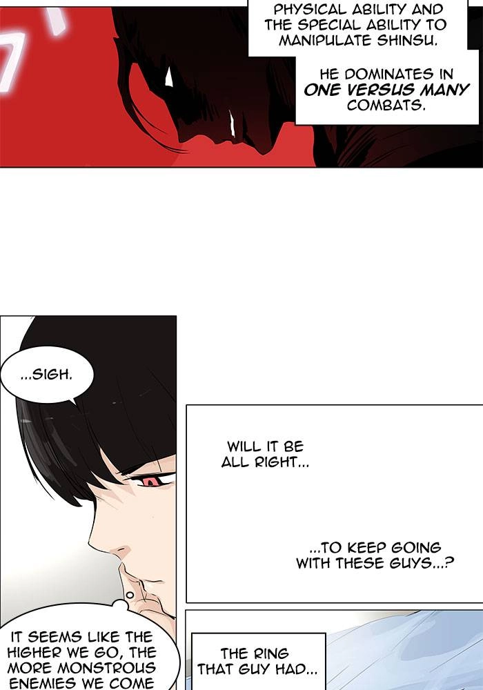 Tower of God Chapter 191 - Page 26