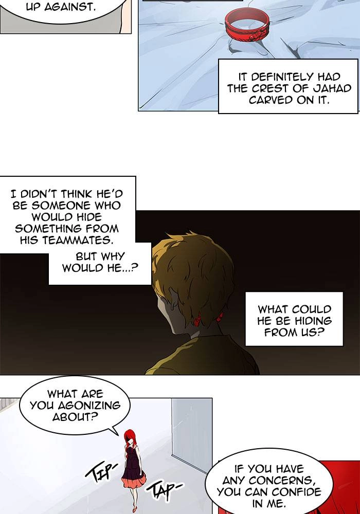 Tower of God Chapter 191 - Page 27