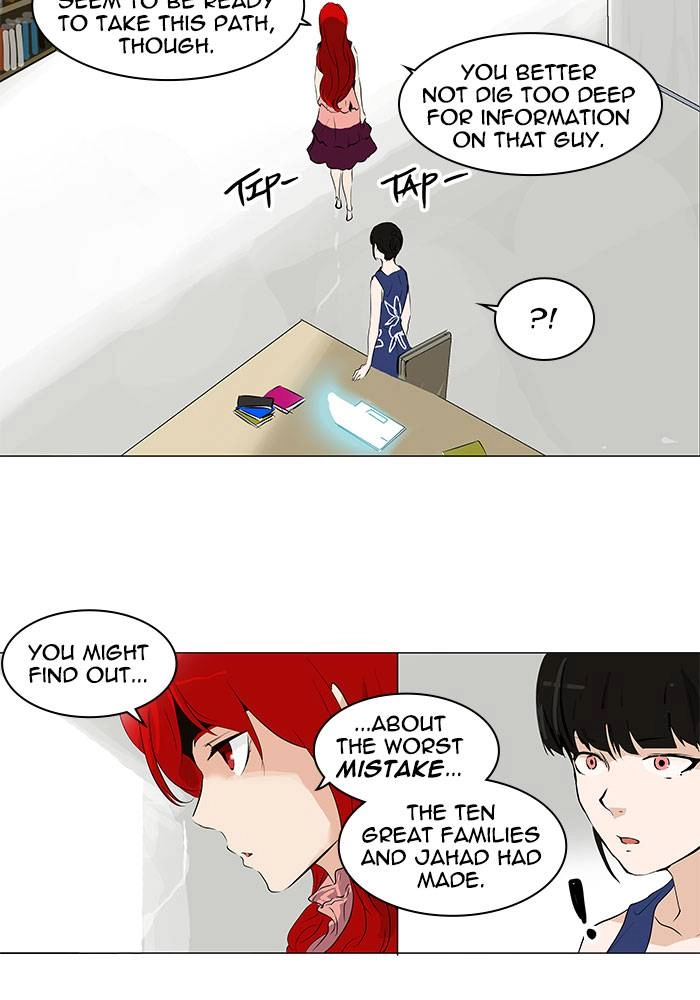 Tower of God Chapter 191 - Page 31