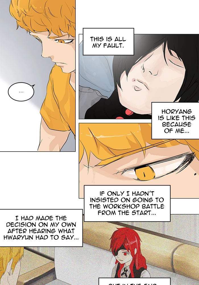 Tower of God Chapter 191 - Page 34