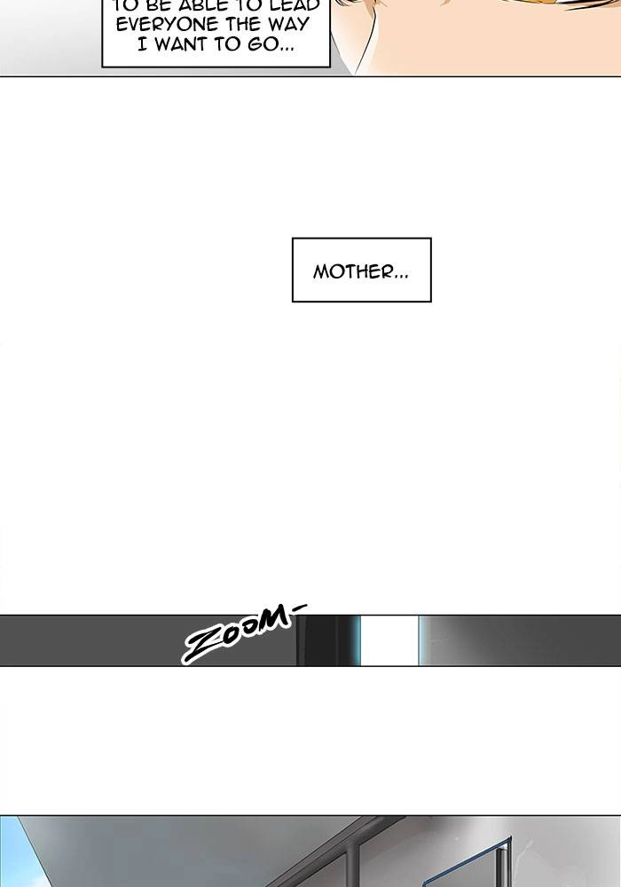 Tower of God Chapter 191 - Page 37