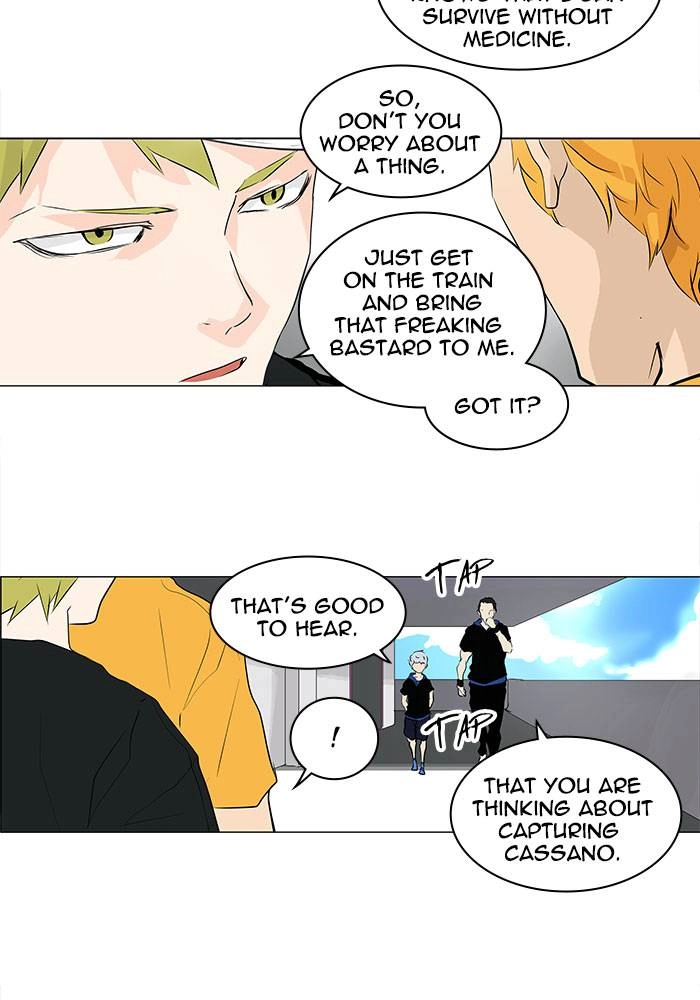 Tower of God Chapter 191 - Page 41