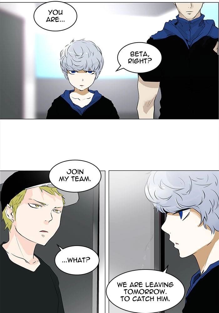 Tower of God Chapter 191 - Page 42