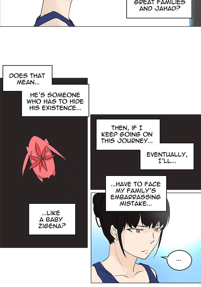 Tower of God Chapter 191 - Page 45