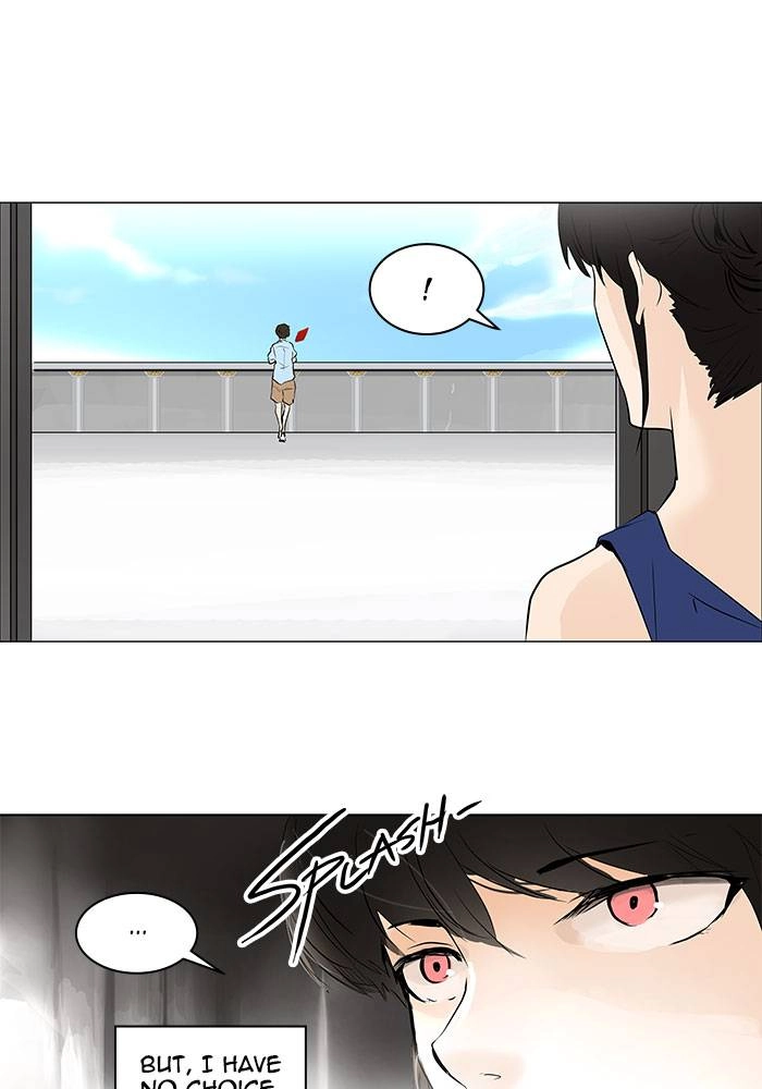 Tower of God Chapter 191 - Page 46