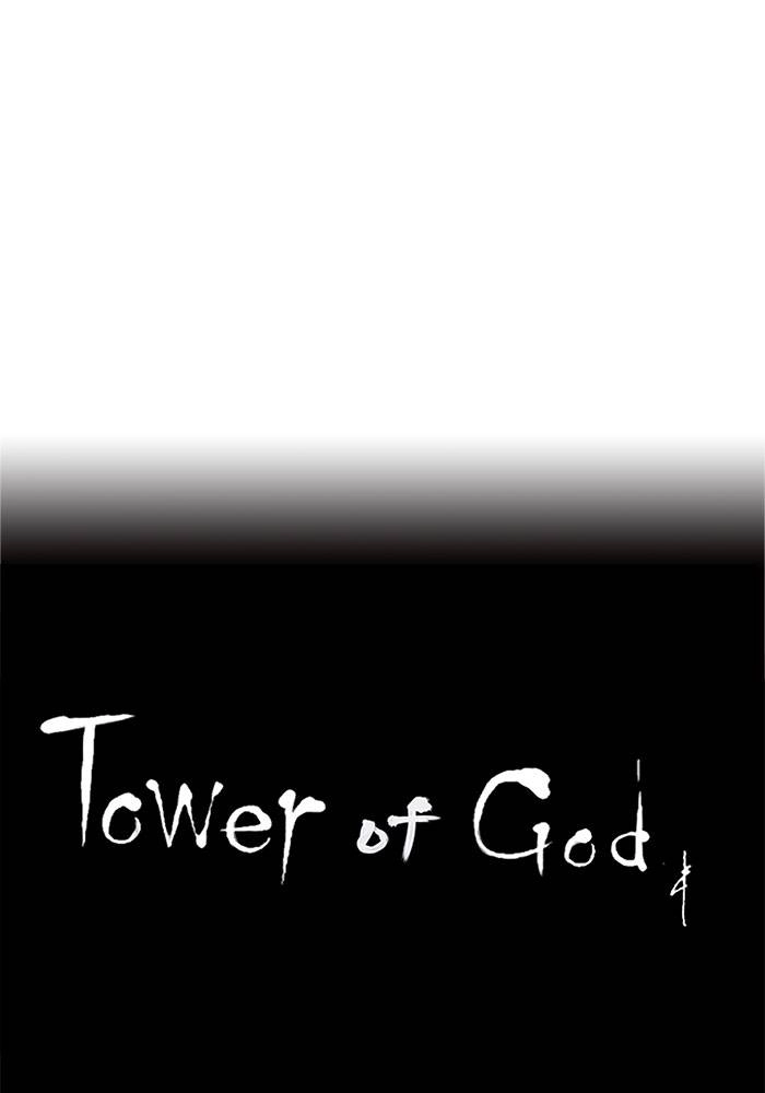 Tower of God Chapter 191 - Page 49