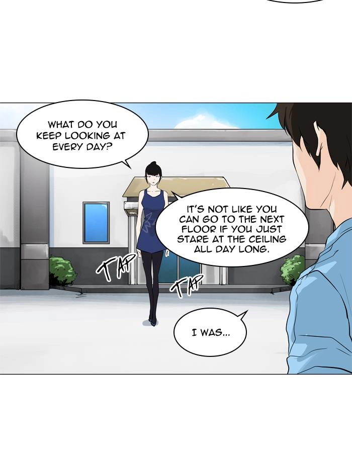 Tower of God Chapter 192 - Page 3