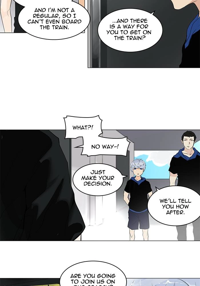 Tower of God Chapter 192 - Page 13