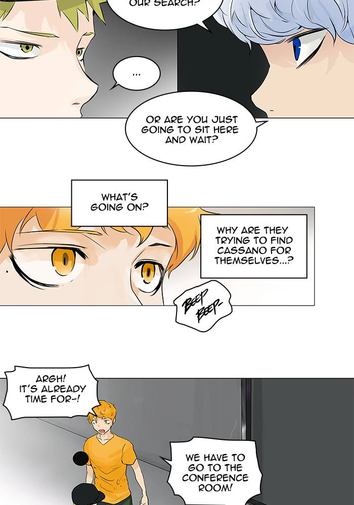 Tower of God Chapter 192 - Page 14