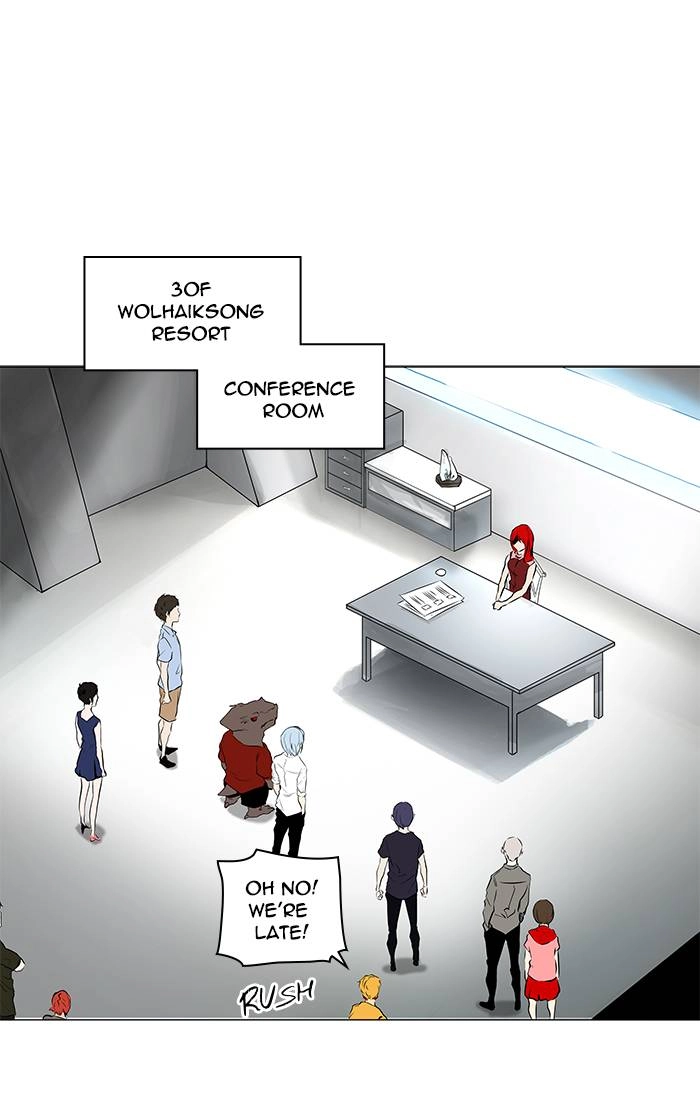 Tower of God Chapter 192 - Page 17