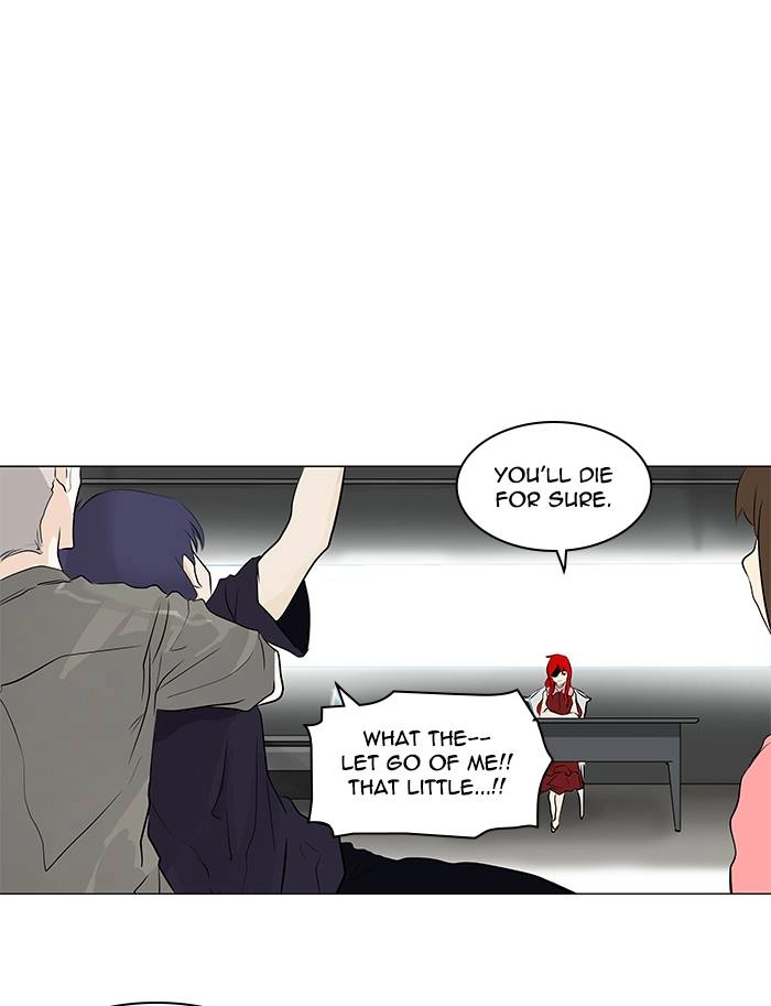 Tower of God Chapter 192 - Page 24