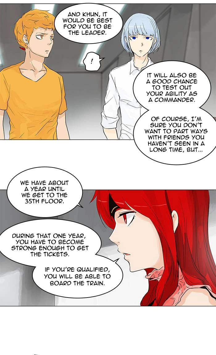 Tower of God Chapter 192 - Page 26